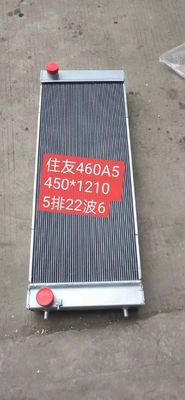 Radiatore per escavatore Sumitomo SH460-5 | Scambiatore di calore completo