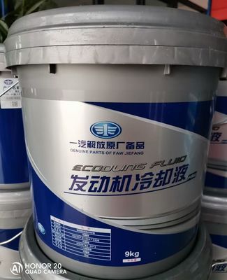 Liquido refrigerante del motore diesel di FAW Jiefang, antigelo del combustibile diesel di 9L -15d/-25d