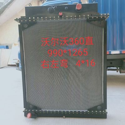 Escavatore su misura Radiator 14531217 di EC330B EC360B EC460B vecchio