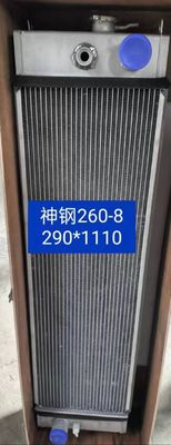 Escavatore Radiator Core LQ05P00041S001 LQ05P00041S006 LQ05P00041S010 di SK250-8 SK260-8 Kobelco