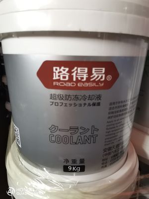 Il liquido refrigerante del motore, i prodotti è tutto l'antigelo dal fattore originale