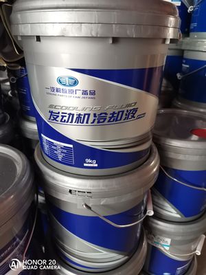 Il liquido refrigerante del motore, i prodotti è tutto l'antigelo dal fattore originale