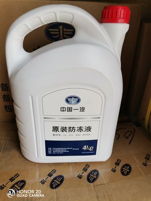 Il liquido refrigerante del motore, i prodotti è tutto l'antigelo dal fattore originale