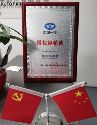 Liquido refrigerante del motore diesel di FAW Jiefang, antigelo del combustibile diesel di 9L -15d/-25d