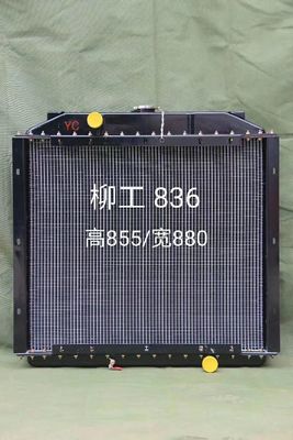 Radiatore del centro del caricatore 5 di Liugong 836, radiatore di alluminio nero di 880*855mm