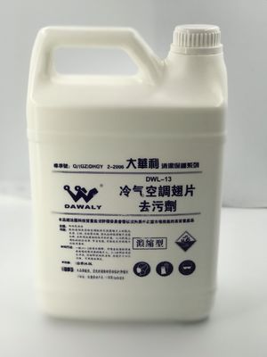 l'iso eccellente di Oil Removal dell'agente di sgrassatura del radiatore di 4L Dahuali ha elencato