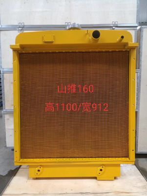 RADIATORE DI ACQUA del BULLDOZER di 16y-03a-030001 SD16