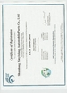 Cina Guangzhou xinyixiang Auto Parts Co., Ltd Certificazioni